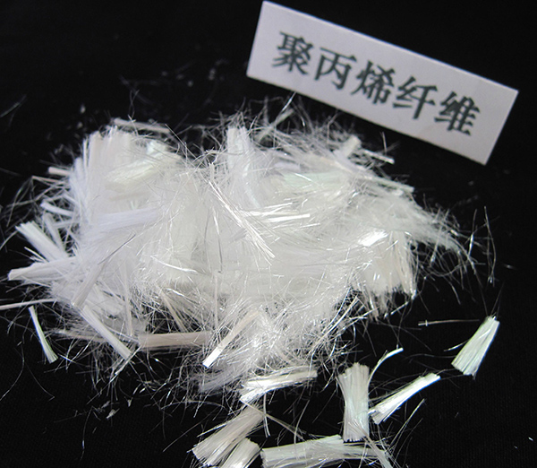 聚丙烯纖維(圖1) 聚丙烯纖維(圖1)