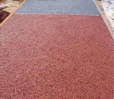 透水混凝土(圖1) 透水混凝土(圖1)