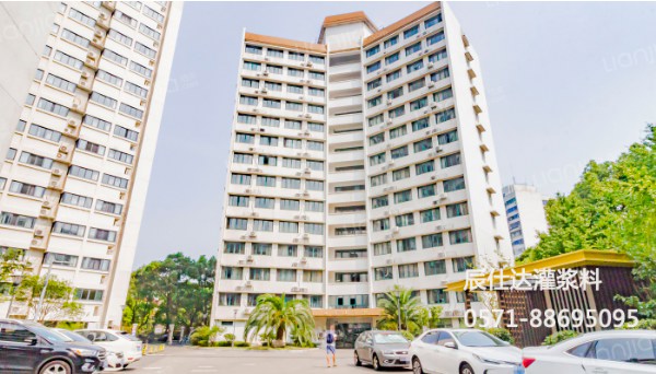 康樂小區加固改造（灌漿料）(圖1)